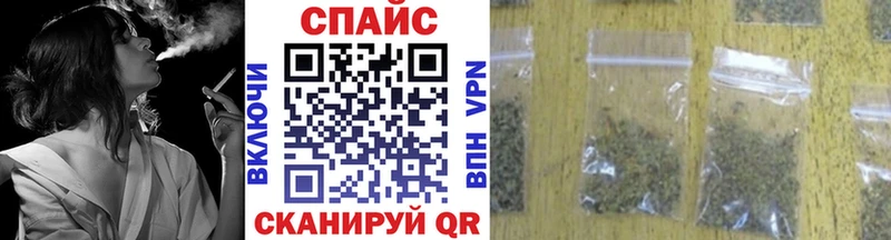 БУТИРАТ BDO mega зеркало нарко площадка какой сайт Хотьково