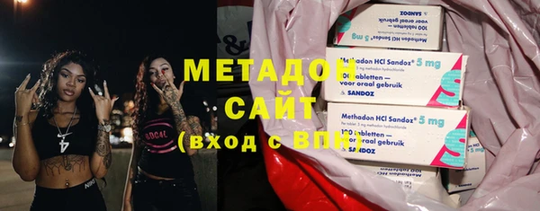 марихуана Алексеевка