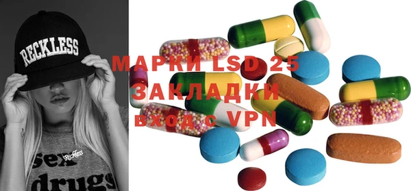мдпв Алексин