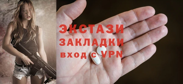 марихуана Алексеевка
