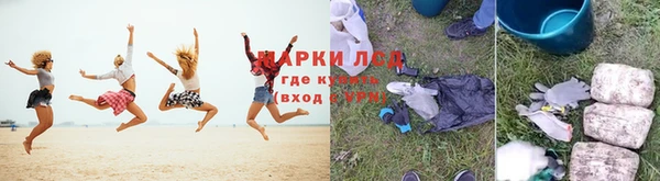 марихуана Алексеевка