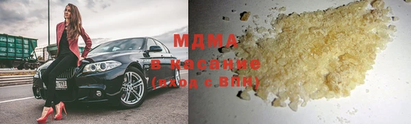 скорость Алзамай