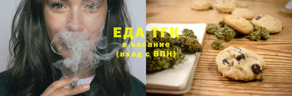 скорость Алзамай