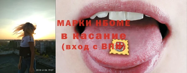 скорость Алзамай
