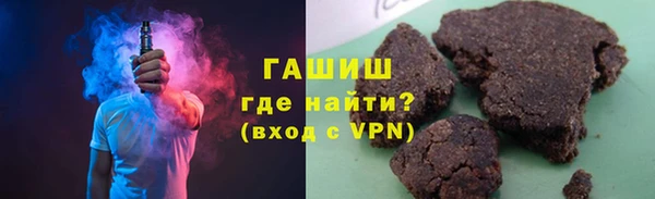 марихуана Алексеевка