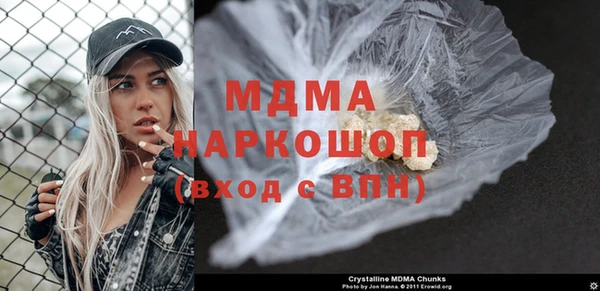 мдпв Алексин