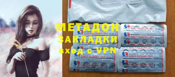 скорость Алзамай