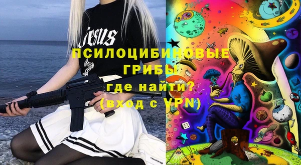 марихуана Алексеевка