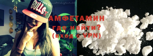 скорость Алзамай