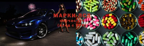марихуана Алексеевка